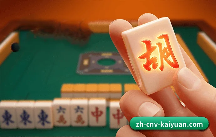 品牌奠基